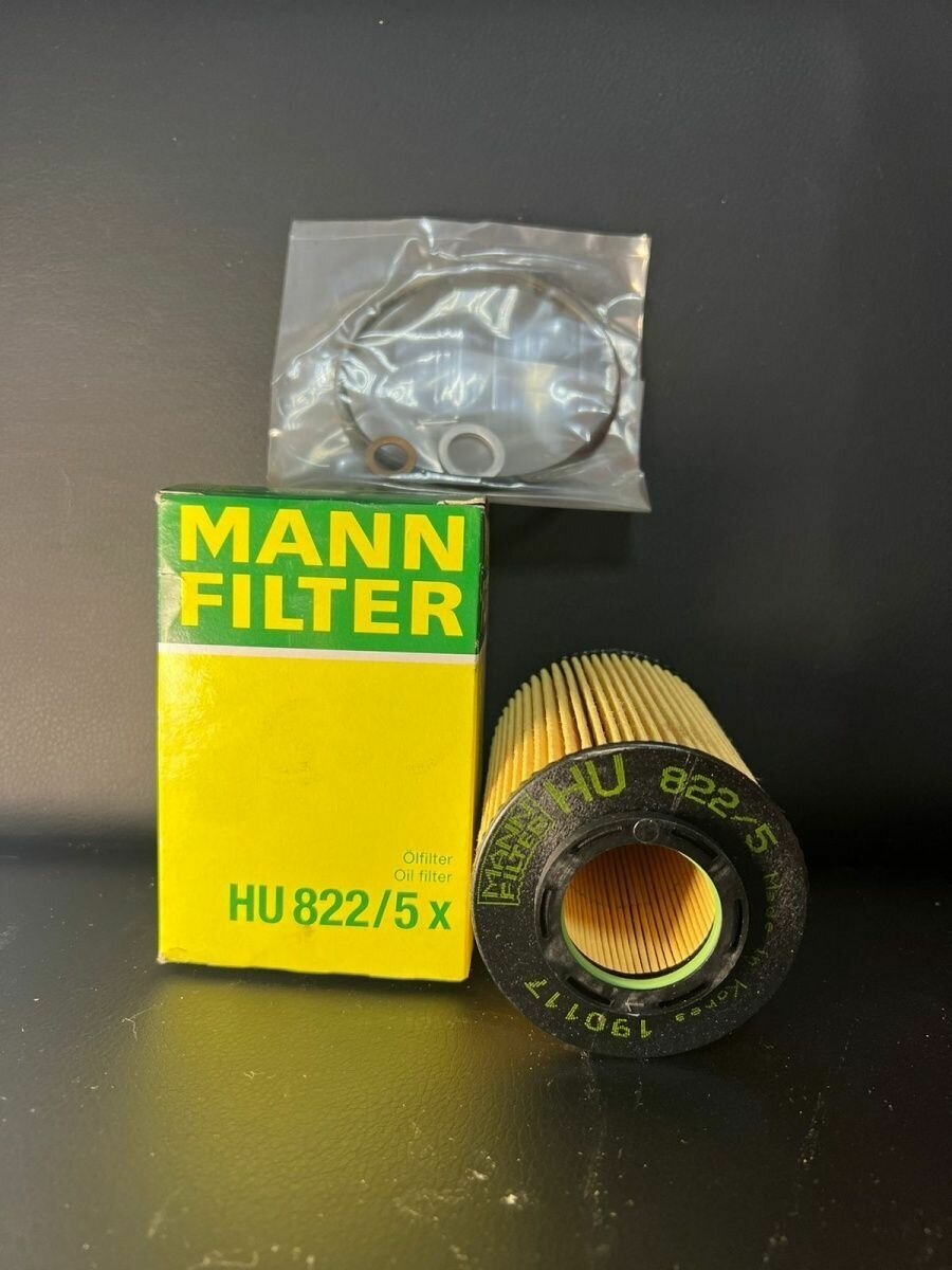 Масляный фильтр Mann-Filter - фото №10