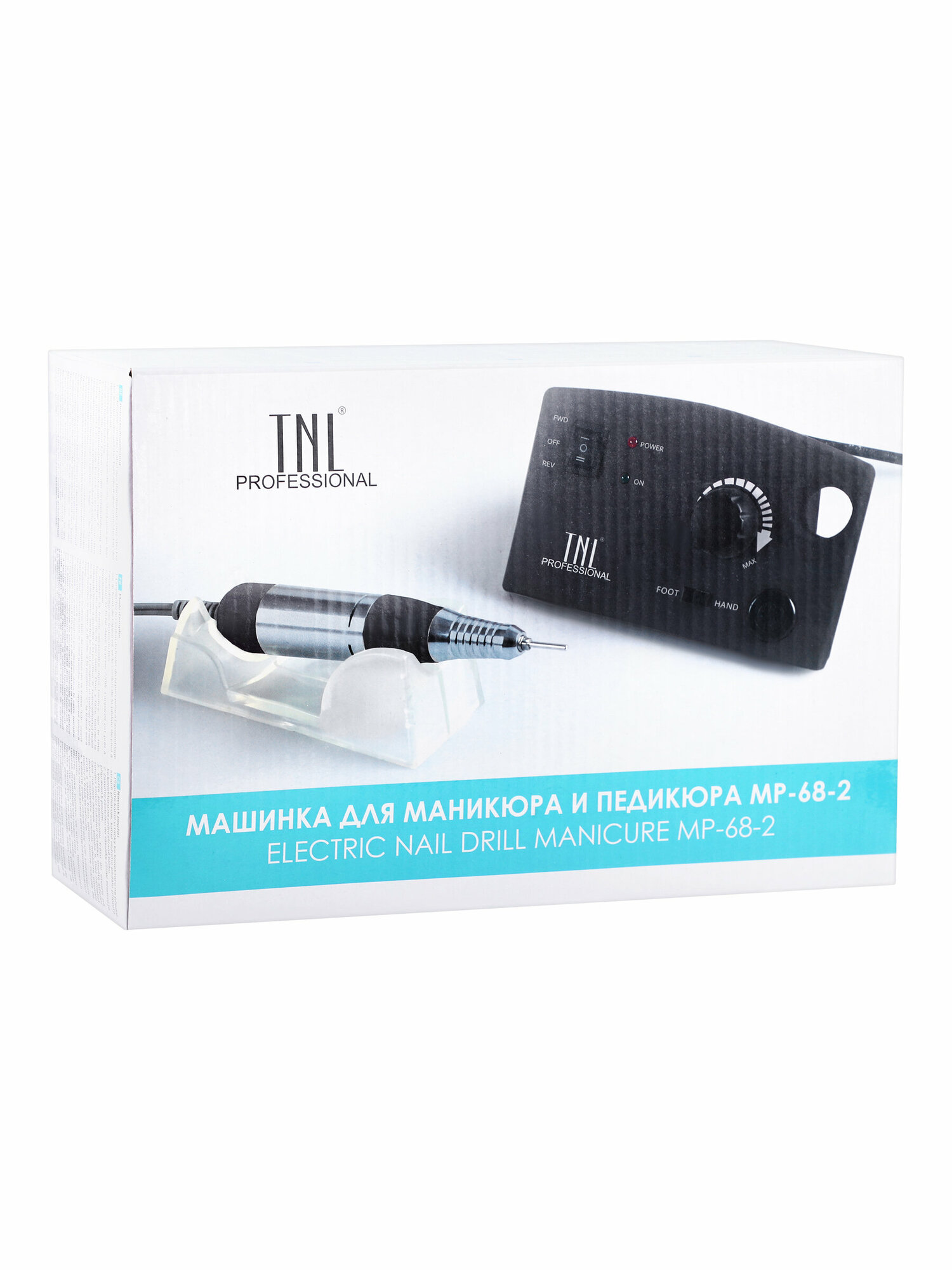 TNL, Аппарат для маникюра и педикюра MP-68-2