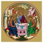 Икона на дереве ручной работы - Святая Троица (на Царские врата), 15x20x3,0 см, арт Ид4629