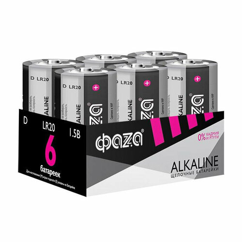 Элемент питания алкалиновый D/LR20 1.5В Alkaline Pack-6 (уп.6шт) ФАZА, JAZZWAY 5030633 (1 упак)