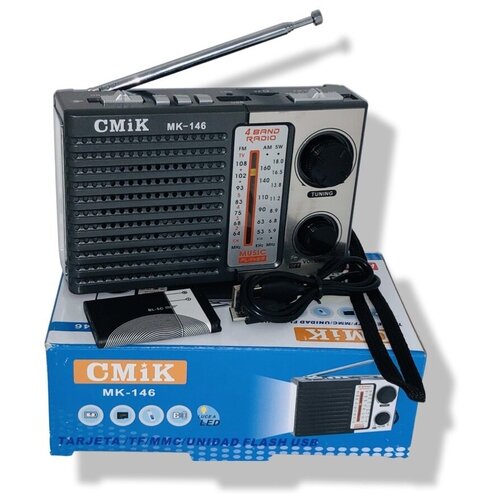 Радиоприемник Luxe Bass CMIK-MK 146BT колонка портативная mivo m09 bluetooth usb sd fm