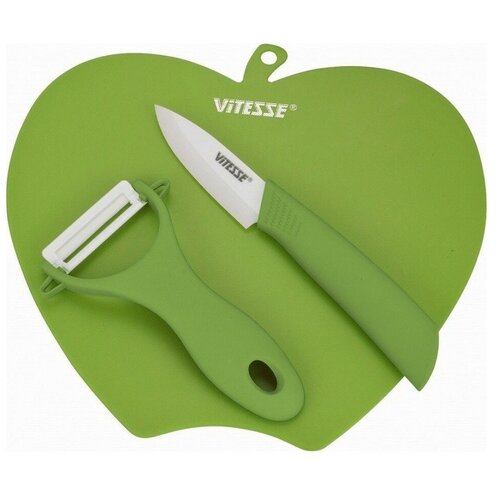 Кухонный набор Vitesse VS-8132 зеленый