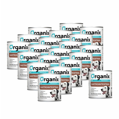 Organix Gastrointestinal Консервы для собак для поддержания здоровья пищеварительной системы у взрослых собак 100 г х 20шт.