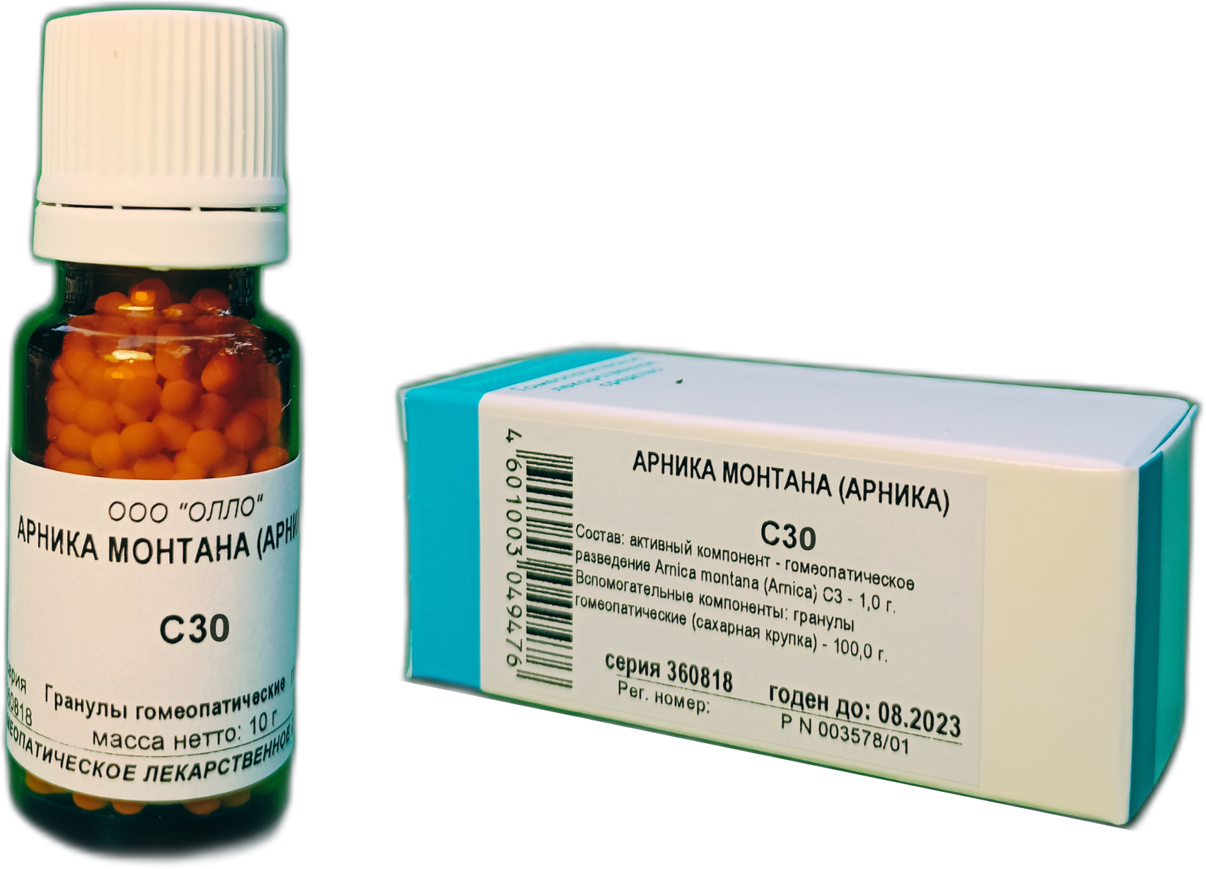Arnica montana homeopatía para que sirve