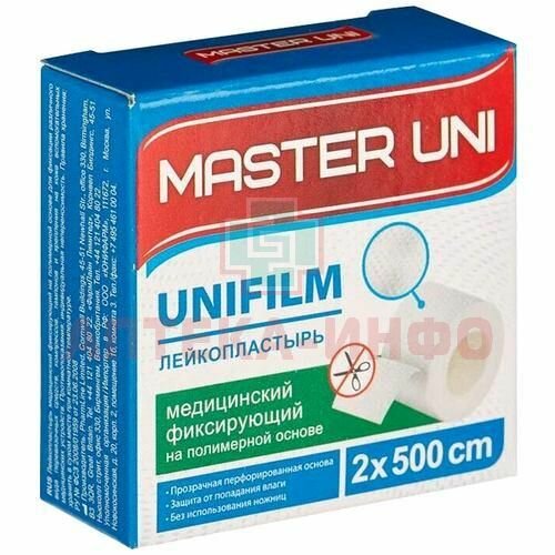 Лейкопластырь медицинский фиксирующий на полимерной основе Мастер Юни Unifilm 2х500см №1 PharmLine Limited/Everaid CO.. (PharmLine Limited/Everaid CO., LTD) - фото №6
