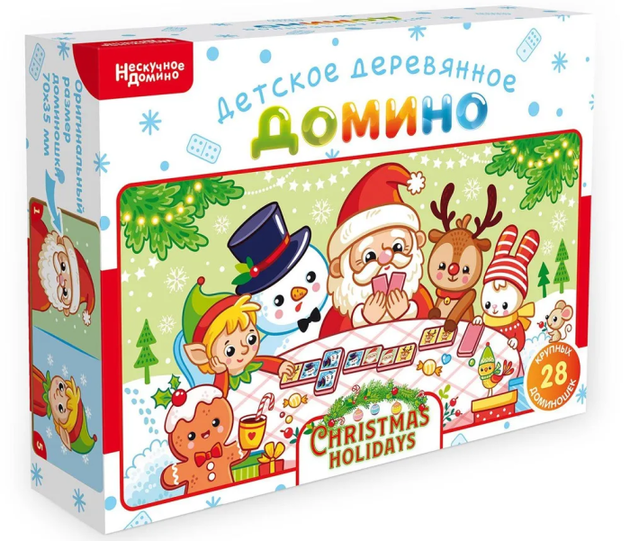 Домино. Christmas holidays(Рождественские каникулы) арт.8601/48 (Новый год)