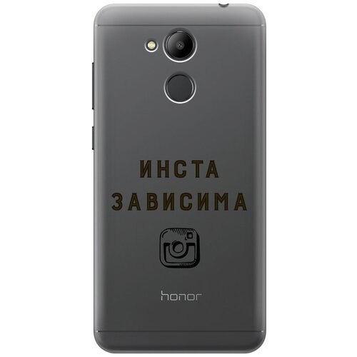 Силиконовый чехол с принтом Instaholic для Honor 6C Pro / Хонор 6С Про силиконовый чехол с принтом space stickers для honor 6c pro хонор 6с про