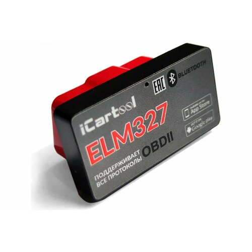 ICartool Адаптер диагностический ELM327 BT Android / IOS IC-327