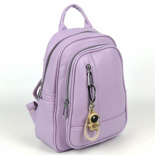 Рюкзак  Z166-13 Фиолетовый, фактура гладкая, желтый