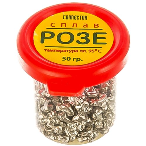 Сплав Розе 50 г Connector ROZE-50 15870069