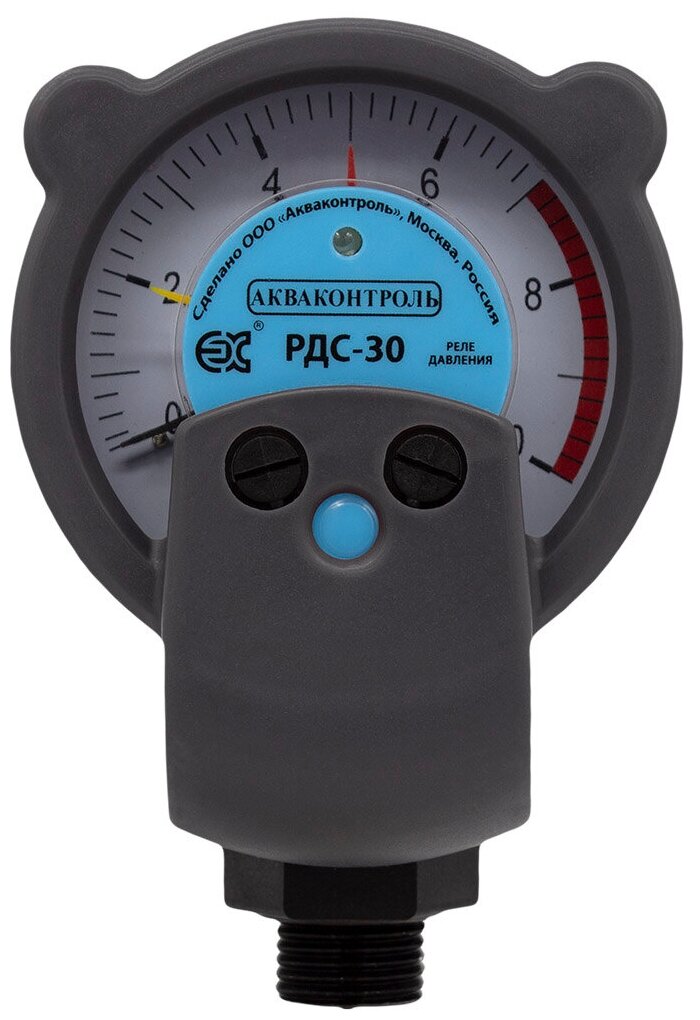 Реле давления воды стрелочное EXTRA Акваконтроль РДС-30 G1/2 (точность 10%)