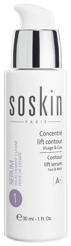 Soskin Contour Lift Serum Лифтинговая сыворотка для лица и шеи, 30 мл