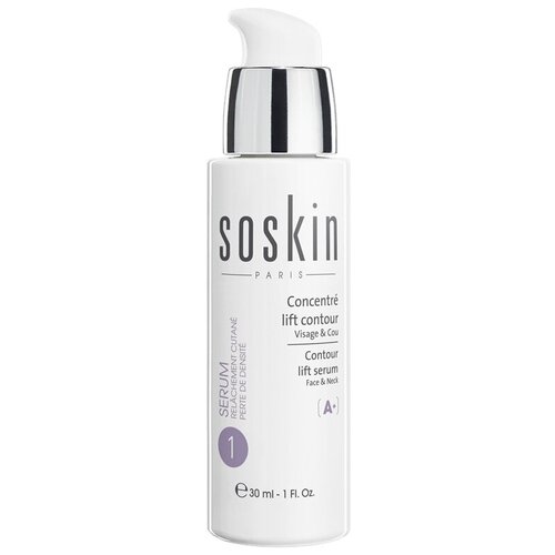 Soskin Contour lift serum ( face  neck) Лифтинговая сыворотка для лица и шеи 30 мл.