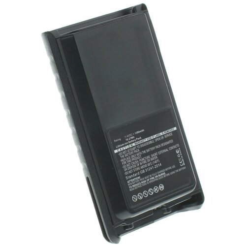 Аккумулятор iBatt iB-B1-M5238 1380mAh для Vertex, YAESU FNB-V104LI, FNB-V104, FNB-V132Li, FNB-V103LI, FNB-V131Li, аккумуляторная батарея для радиостанции vertex yaesu fnb v67li 2600mah