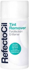 RefectoCil Жидкость для снятия краски с бровей, ресниц Tint Remover 150 мл