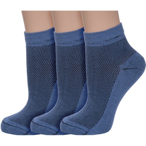 Носки Альтаир, 3 пары, размер 23, синий носки альтаир 3 пары размер 23 синий