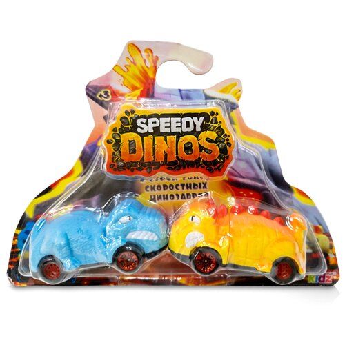 Набор машин Kidz World K02SPD002, 22 см, синий/желтый машины speedy dinos набор скоростные динозавры с 2 фрикционными машинками