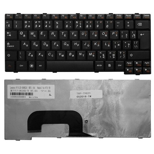 Клавиатура для ноутбука Lenovo IdeaPad S12 Series Г-образный Enter Черная без рамки 25008399 MP-08K13SU-6861 90000₽