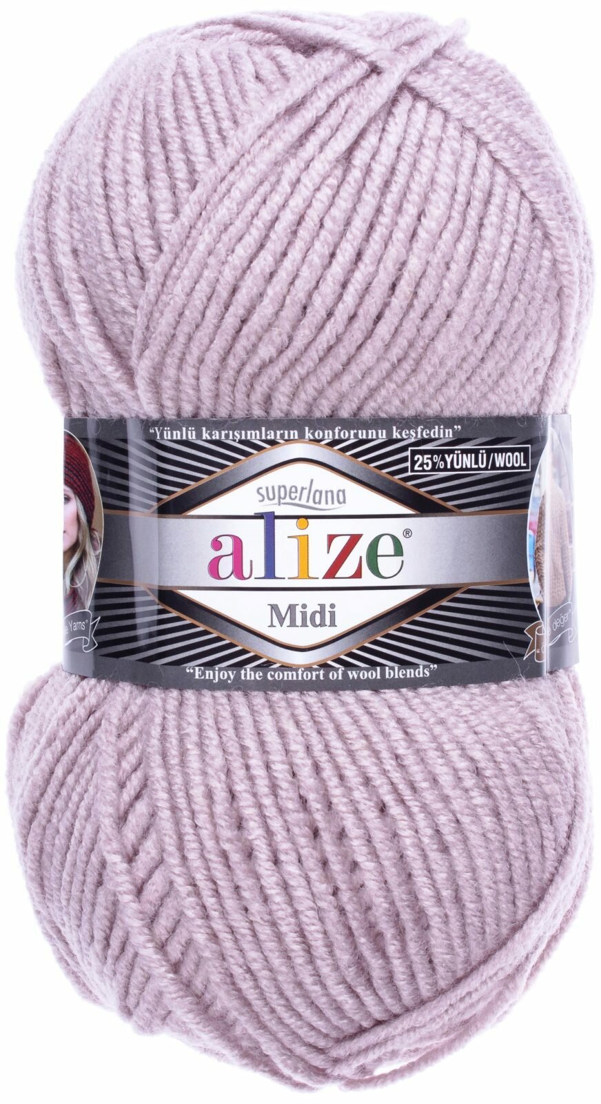 Пряжа Alize Superlana Midi пепельный (652), 25%шерсть/75%акрил, 170м, 100г, 1шт