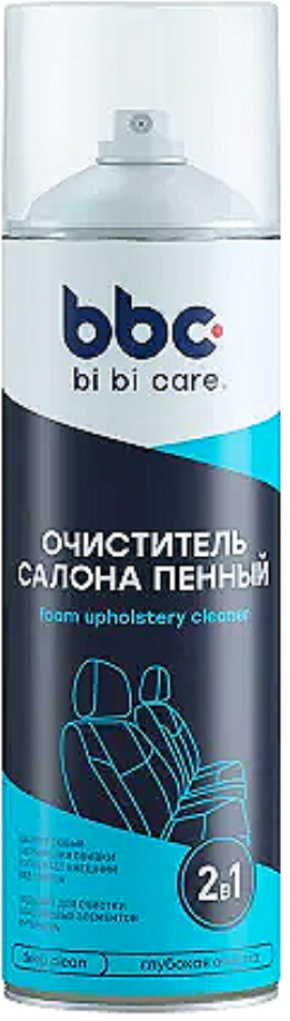 Средство для химчистки салона/ Очиститель салона для авто/ Очиститель салона пенный BBC -1z (650 мл)/ 2в1