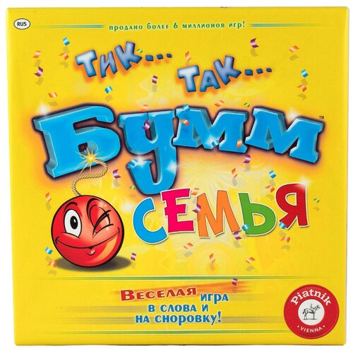 Настольная игра Piatnik Тик Так Бумм. Семья, 2 шт.