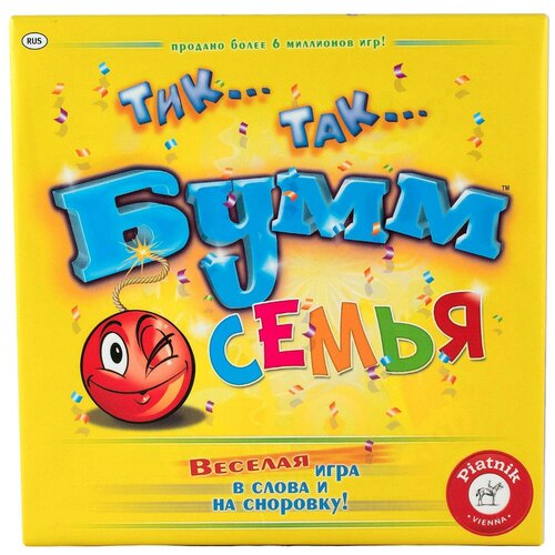 Настольная игра Piatnik Тик Так Бумм. Семья, 2 шт.