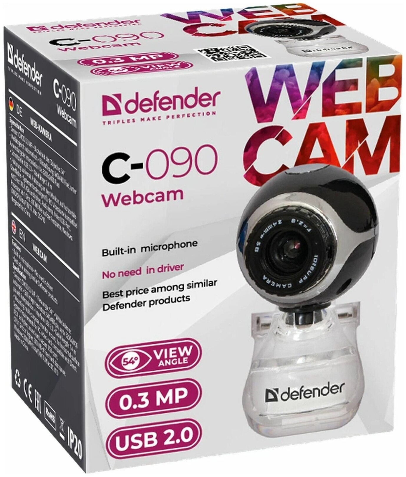 Веб-камера Defender  640 х 480  для компьютера Web camera для ноутбука  встроенный микрофон  универсальное крепление