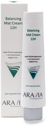 ARAVIA Professional Крем для лица балансирующий с матирующим эффектом Balancing Mat Cream 12H, 100 мл