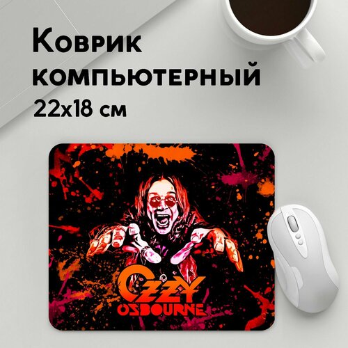 Коврик для мышки прямоугольный 220x180x3мм / Ozzy Osbourne / Рок / Ozzy Osbourne