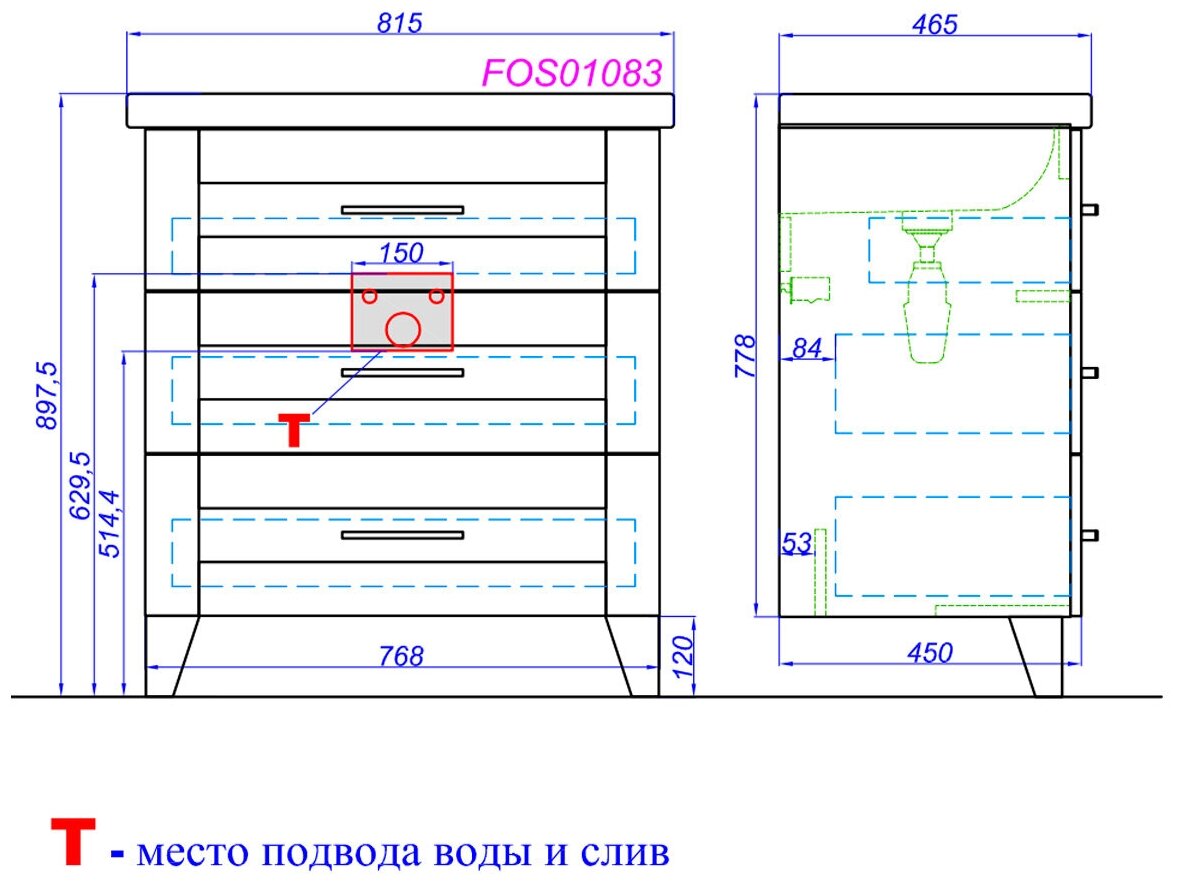 Тумба под раковину 76 см, дуб сонома, Aqwella Фостер FOS01083DS