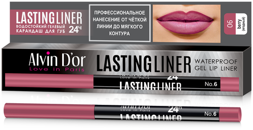 Alvin Dor Гелевый карандаш для губ автоматический Lasting Liner, 06 berry (ягодный)