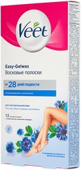 Veet Восковые полоски Easy Gelwax с витамином E и миндальным маслом для чувствительной кожи 12 шт.