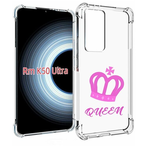 Чехол MyPads корона-королевы-розовый для Xiaomi 12T / Redmi K50 Ultra задняя-панель-накладка-бампер чехол mypads корона королевы розовый для xiaomi 12s ultra задняя панель накладка бампер
