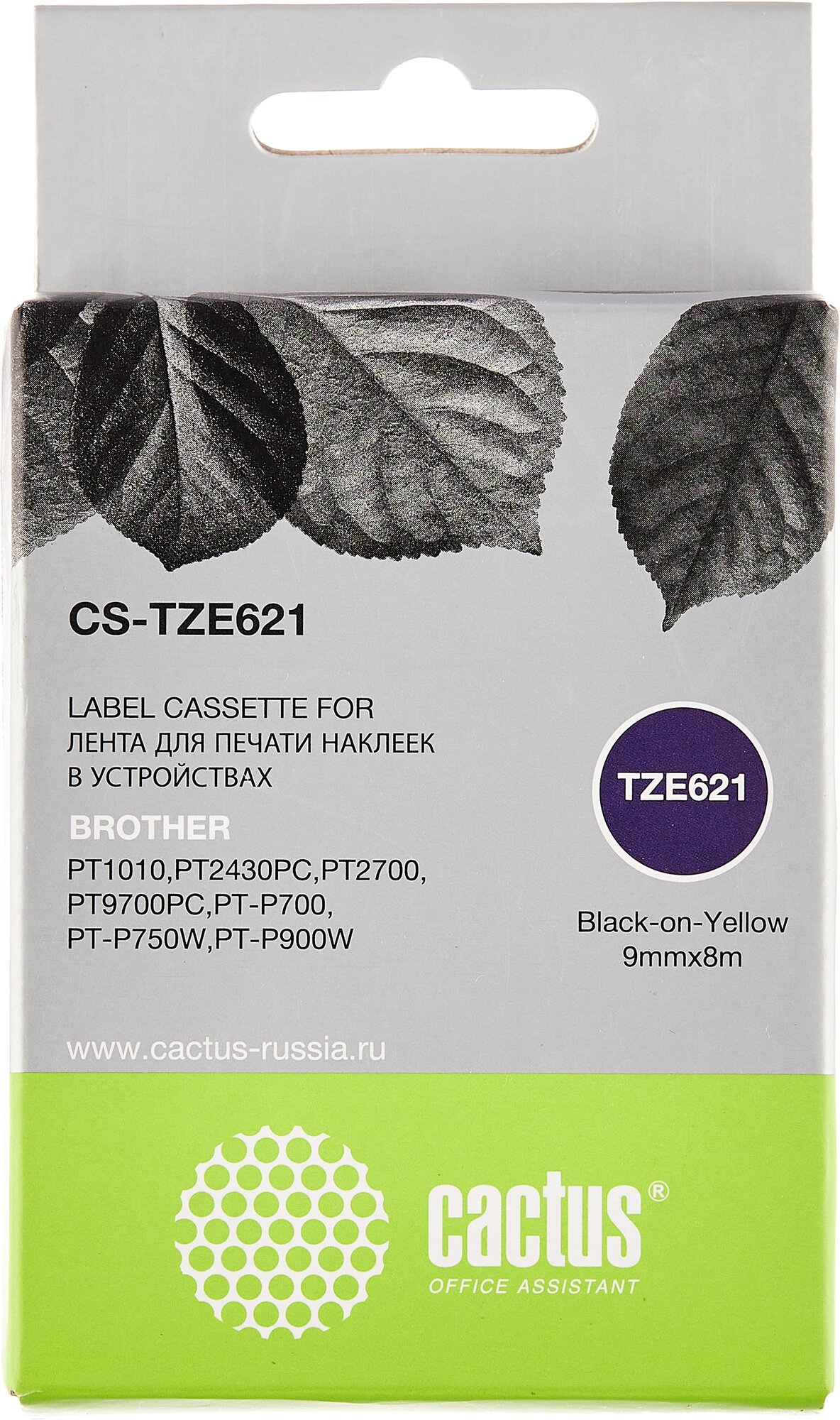 Картридж ленточный Cactus CS-TZE621 черный для Brother 1010/1280/1280VP/2700VP