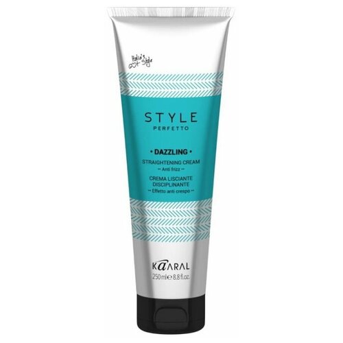 KAARAL STYLE PERFETTO Крем для выпрямления волос Dazzling Straightening Cream, 250 мл