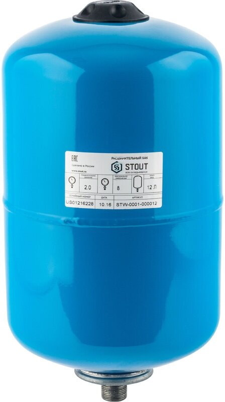 Гидроаккумулятор вертикальный 12 л. STOUT (цвет синий)