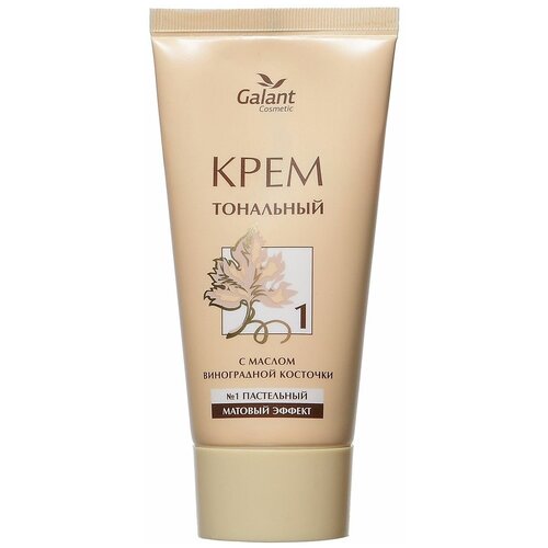 Galant Cosmetic Тональный крем с маслом виноградной косточки, 50 мл/50 г, оттенок: №1 пастельный крем для депиляции veet naturals с маслом виноградной косточки 100 мл