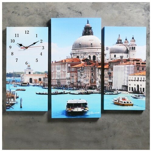фото Часы настенные модульные «венеция», 60 × 80 см сюжет