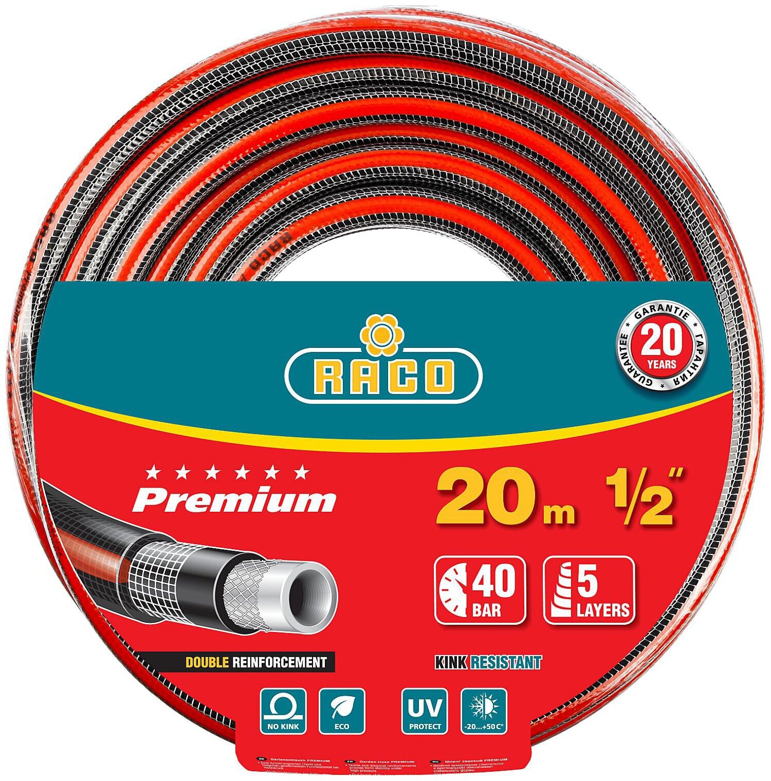 Шланг RACO Premium 5-ти слойный, 1/2" (13 мм), 20 м