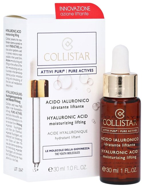 Collistar Attivi Puri Hyaluronic Acid Moisturizing Lifting Концентрат гиалуроновой кислоты для увлажнения и лифтинга, 30 мл