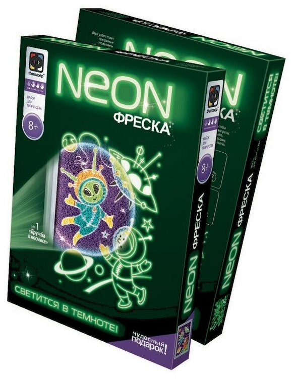      NEON    430001-no