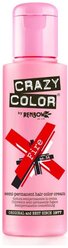 Краситель прямого действия Crazy Color Semi-Permanent Hair Color Cream Fire 56, 100 мл