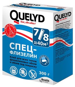 Клей <b>для</b> <b>обоев</b> под покраску Quelyd Спец-флизелин <span>предназначение: <b>для</b> виниловых <b>обоев</b></span>
