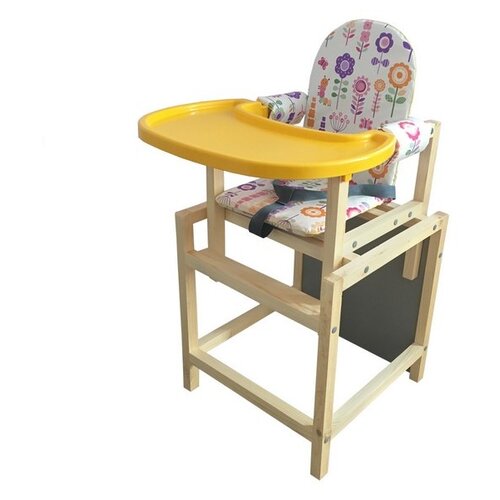 Стол-стул для кормления 