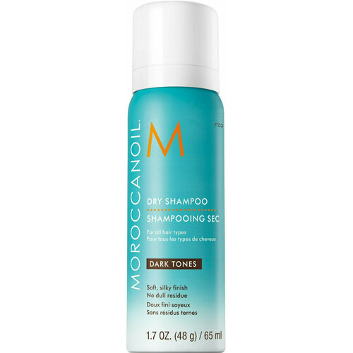 Moroccanoil Dry Shampoo Dark Tones - Сухой Шампунь для темных оттенков 65 мл