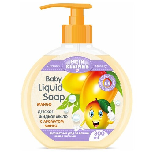Детское жидкое мыло с ароматом манго 
