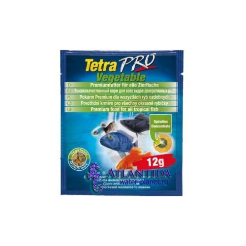 Tetra Pro Algae корм для рыбчипсы 12 гр (2 шт)