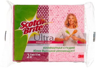Набор губок для посуды Scotch-Brite "Ultra Комфорт Деликат" 2 шт., розовый/белый