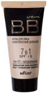 Фото Bielita BB крем 7 в 1 Комплексный, SPF 15