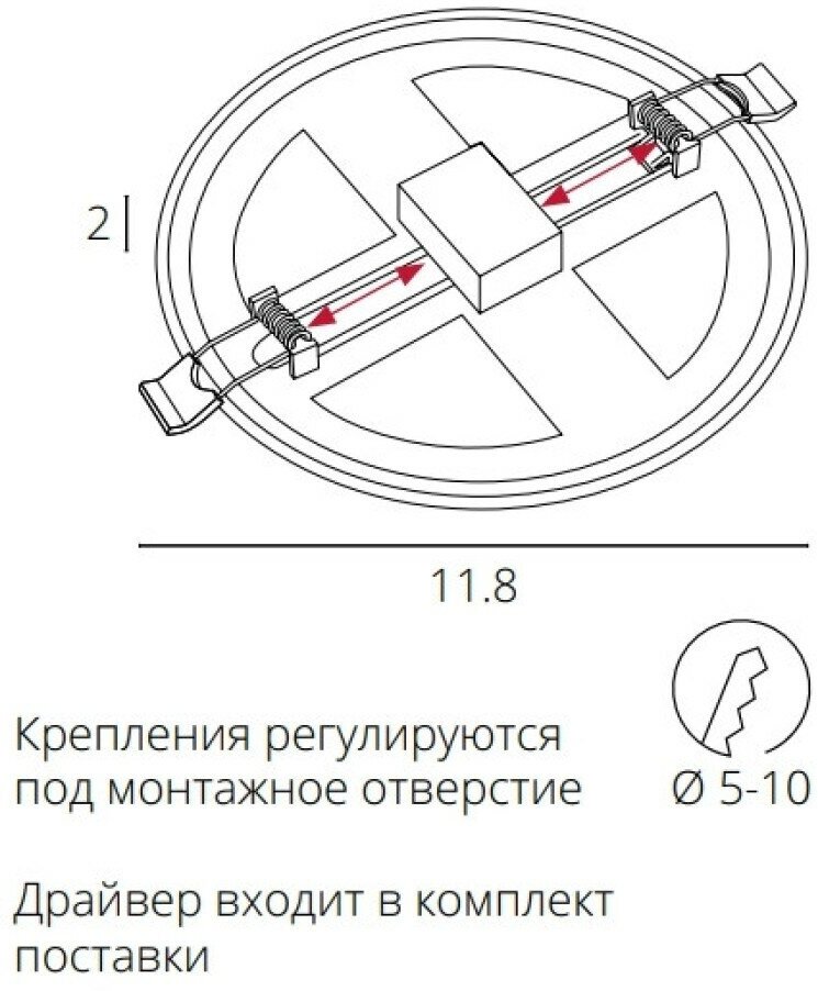 Светильник Arte Lamp Mesura A7978PL-1WH, LED, 9 Вт, 3000, цвет арматуры: белый, цвет плафона: белый - фотография № 4